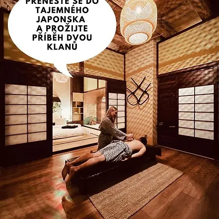 Oroom Japan - Role Play For Couples In 4*